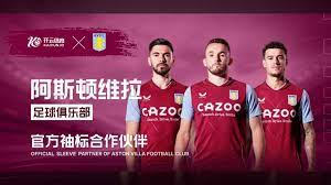 在意甲众多 在意甲众多