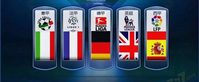 他个人技术 他个人技术