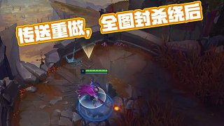 下滑