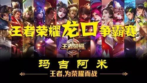 键词